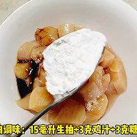 #女神野餐记# 莴笋炒鸡胸肉的做法图解1