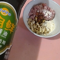 香菇酿肉#新年一起下厨#的做法图解4