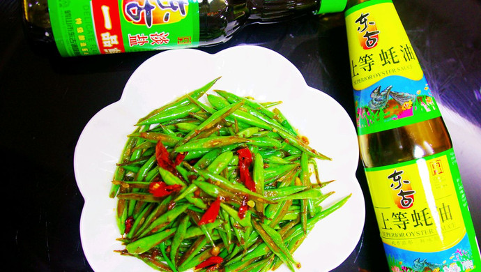 家常蚝油四季豆