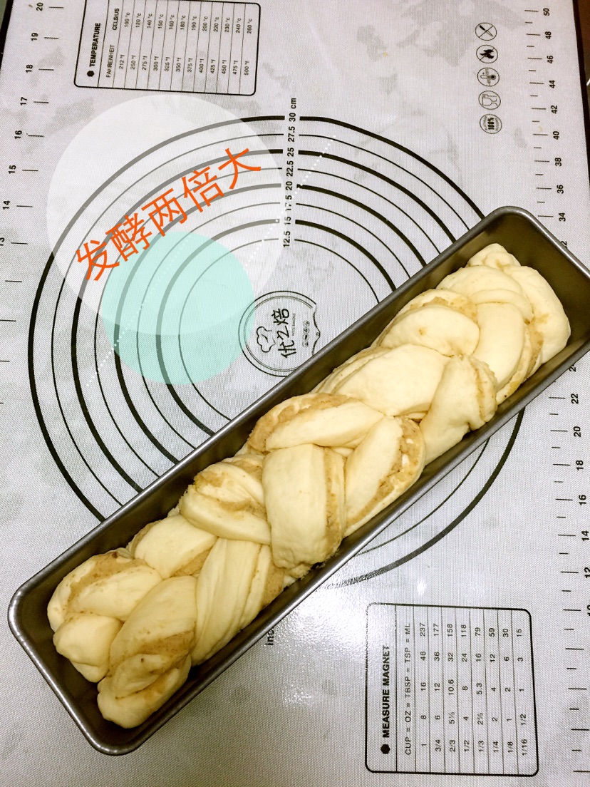 当季美食—栗蓉吐司的做法图解8