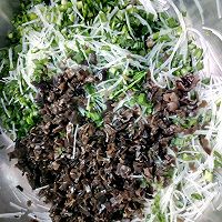 #带着美食去踏青#韭菜盒子的做法图解1
