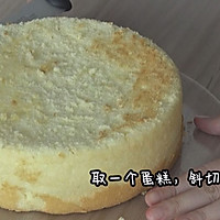 （视频）坡型蛋糕的制作的做法图解1