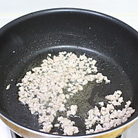#向往的生活 就是外婆乡#【麻婆豆腐】味道一点都不输饭店的做法图解4