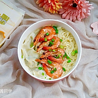 鲜虾馄饨南瓜面#福临门四面来彩#的做法图解7