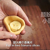一根香蕉，一碗糯米粉，一块地瓜，就能做出美味的红薯香蕉糯米饼的做法图解20