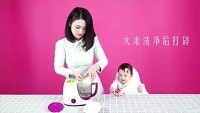 樱桃米糊#爱的味道#的做法图解3