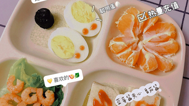 #合理膳食 营养健康进家庭#一周早餐周二的做法