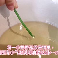 #智利贻贝中式烹法大赏#加拿大北极虾虾油捞面的做法图解4