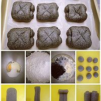 养生黑芝麻面包卷，养生从面包开始的做法图解4