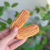 非油炸吉事果的做法图解10