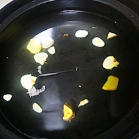 #白色情人节限定美味#菌菇生鱼汤的做法图解3