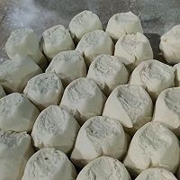 糖包子饺子的做法图解1