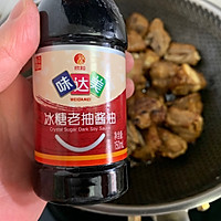 排骨炖豆角的做法图解10