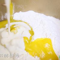 宝宝辅食食谱  南瓜豆沙五角包的做法图解5