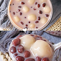 奶香红豆小丸子的做法图解1