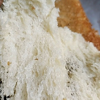 失败是成功之母（吃一堑长一智，土司心得）的做法图解3