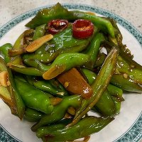 #炎夏消暑就吃「它」#爽口下饭腌辣椒的做法图解9