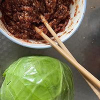 圆白菜猪肉饺子的做法图解2