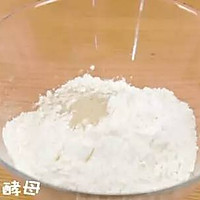 菌菇肉包 宝宝辅食食谱的做法图解2