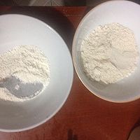 杂粮米糊的做法图解2