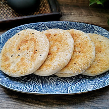 肉松酥饼