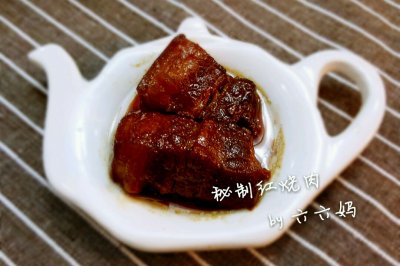 红烧肉