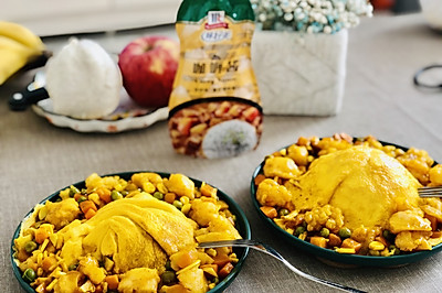 味好美◢咖喱虾滑蛋包饭