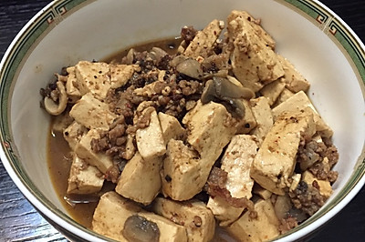 健康料理--蘑菇肉酱豆腐