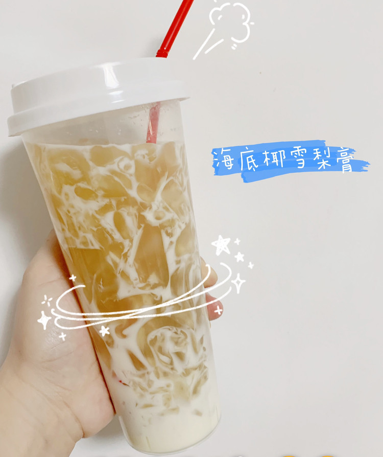 海底椰雪梨菊花膏（网红吸吸膏）的做法