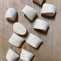 花式红枣馒头的做法图解6