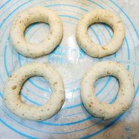 果仁贝果——低脂低糖的健康面包的做法图解12