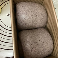 黑米吐司的做法图解9