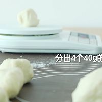 爱乐甜无糖粽子馒头的做法图解3
