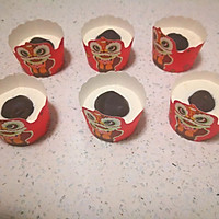 简易版梅花糕的做法图解4