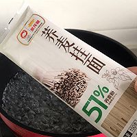 西红柿鸡蛋荞麦面的做法图解5
