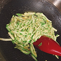 韩式拌饭的做法图解3