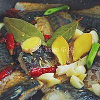 红烧青花鱼的做法图解3