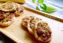 鲜肉藕饼#KitchenAid的美食故事#的做法