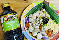 #珍选捞汁 健康轻食季#捞汁虾螺什锦的做法