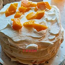 芒果裸蛋糕