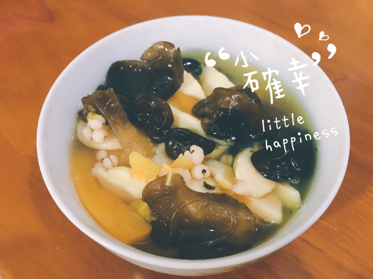 木瓜姜薯糖水的做法图解4