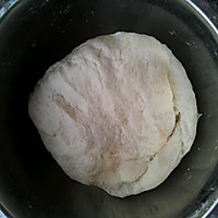 韭菜素水饺的做法图解1