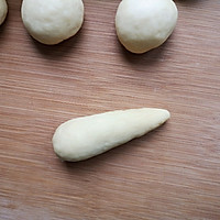 无黄油又低糖的牛角小面包，特别适合对饮食严格控制的人士解馋呀的做法图解6