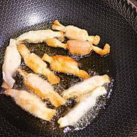 黄金饺子的做法图解6
