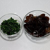 芹菜叶拌木耳的做法图解5