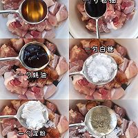 砂锅葱油焖鸡的做法图解1