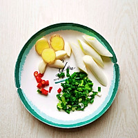 酸菜爽口，鱼肉鲜嫩，汤汁浓醇的金汤酸菜鱼的做法图解3