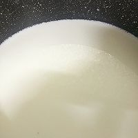 拉丝酸奶（摩飞干果机版）的做法图解5