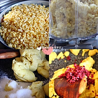 零失败【蔓越莓绿豆糕】清新爽口‍‍的做法图解2