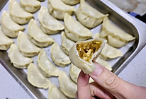 素蒸饺的做法